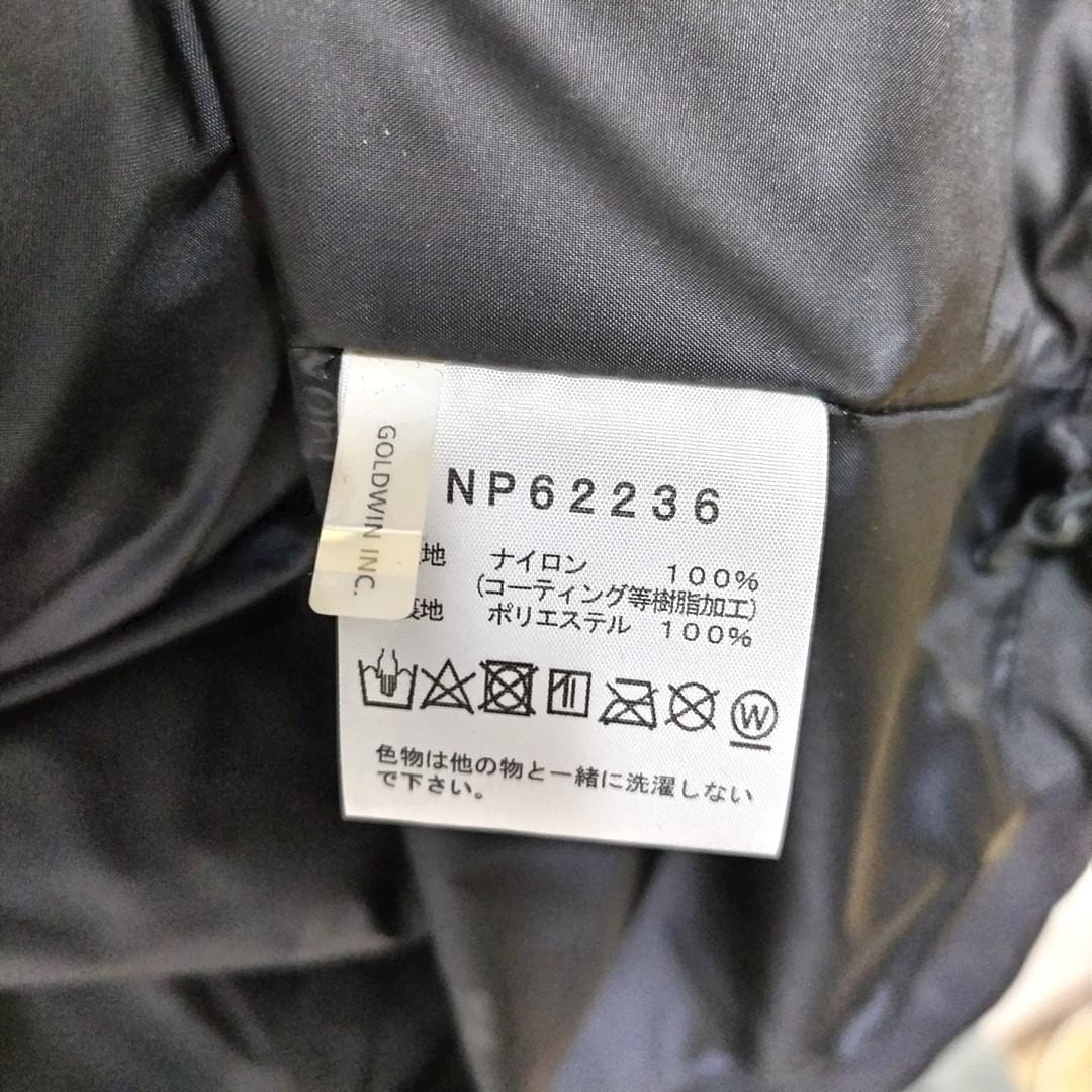 マウンテンライト M 黒 ノースフェイス