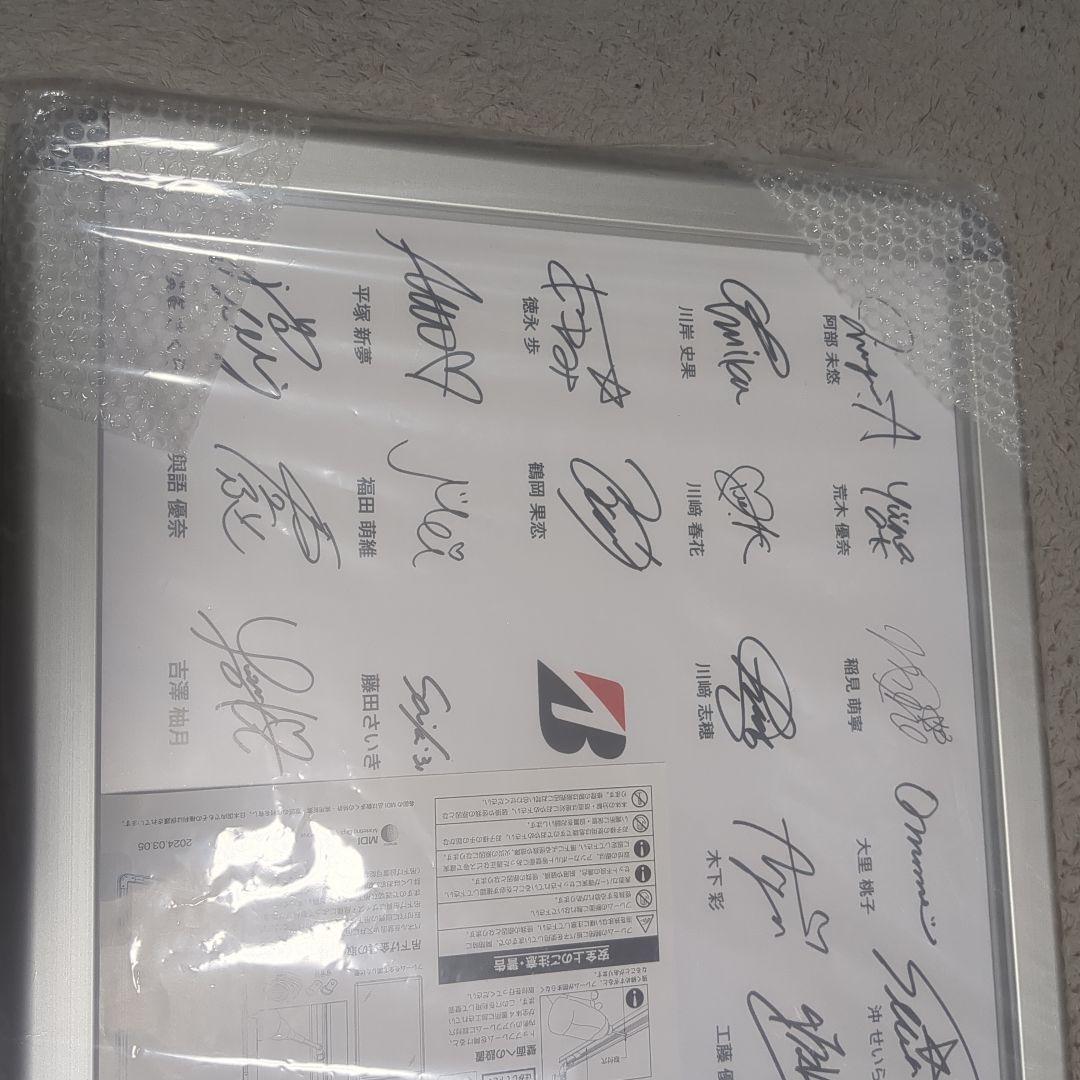 キ*オ様 ブリヂストン契約プロサイン色紙