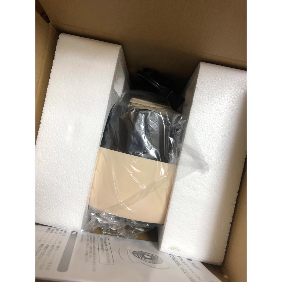 ★新品】ベアーマックス 温冷サーキュレーター HCC-1200RJ リモコン付