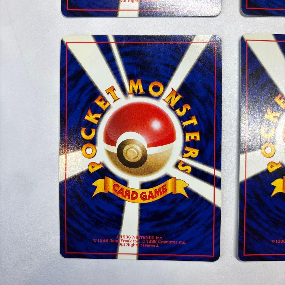 ポケモンカード　旧裏　カブトプス・バクフーン・ヤドキング・ハピナス　4枚セット