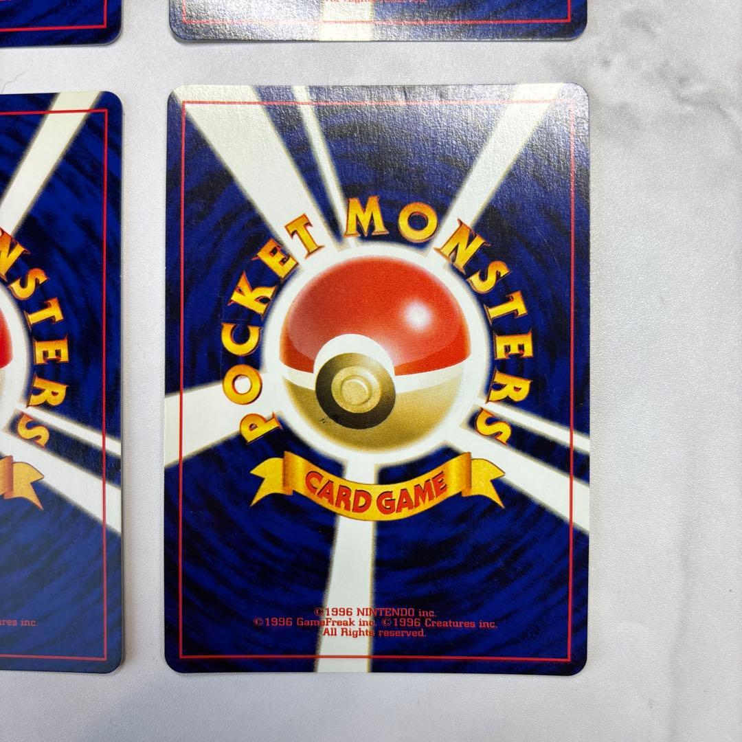 ポケモンカード　旧裏　カブトプス・バクフーン・ヤドキング・ハピナス　4枚セット