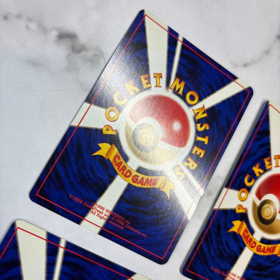 ポケモンカード　旧裏　カブトプス・バクフーン・ヤドキング・ハピナス　4枚セット