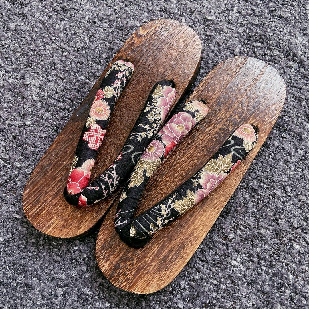 utatane ウタタネ 浴衣 3点セット「鉄紺に梅枝」 帯 下駄 レトロ柄