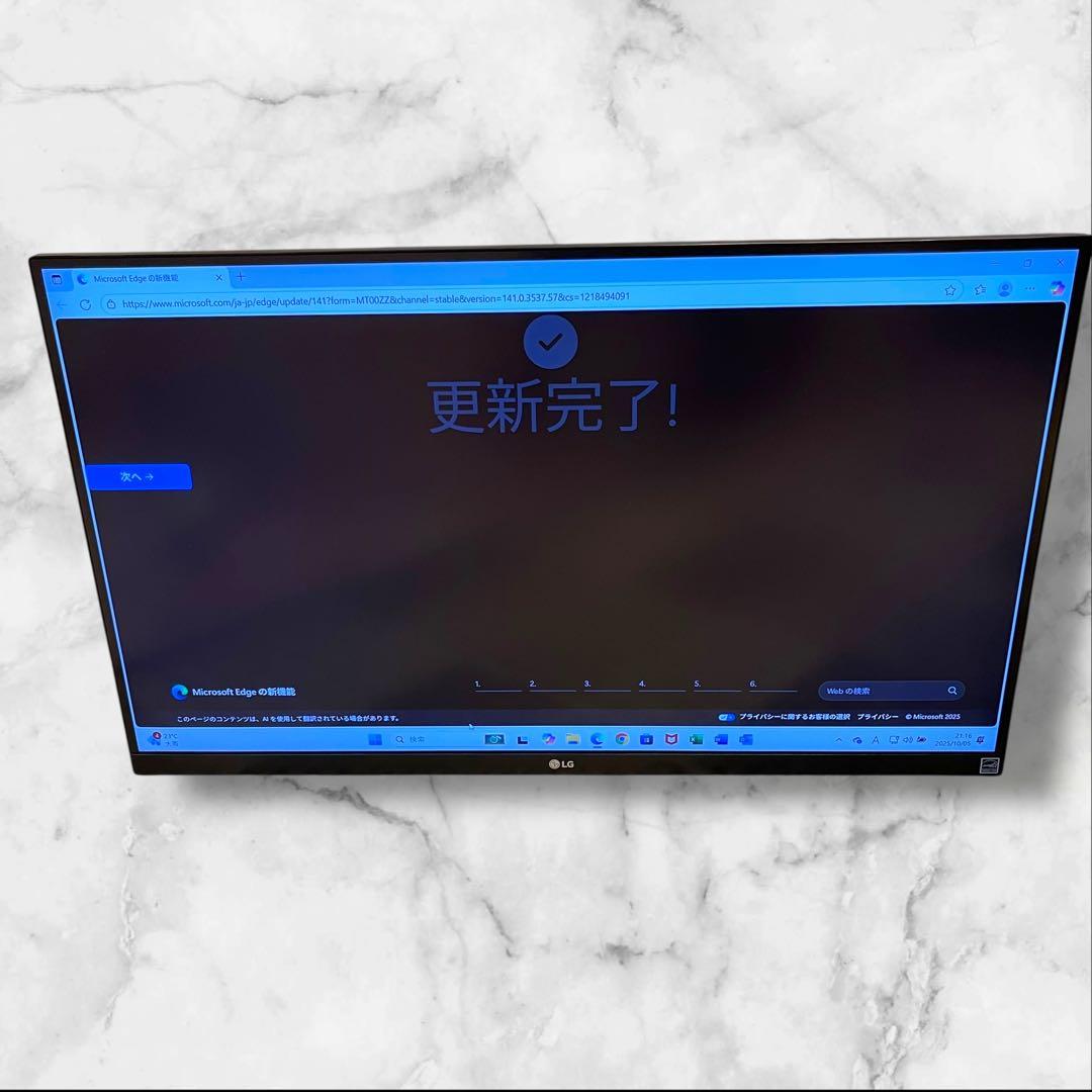 LG ディスプレイ モニター　27UL650