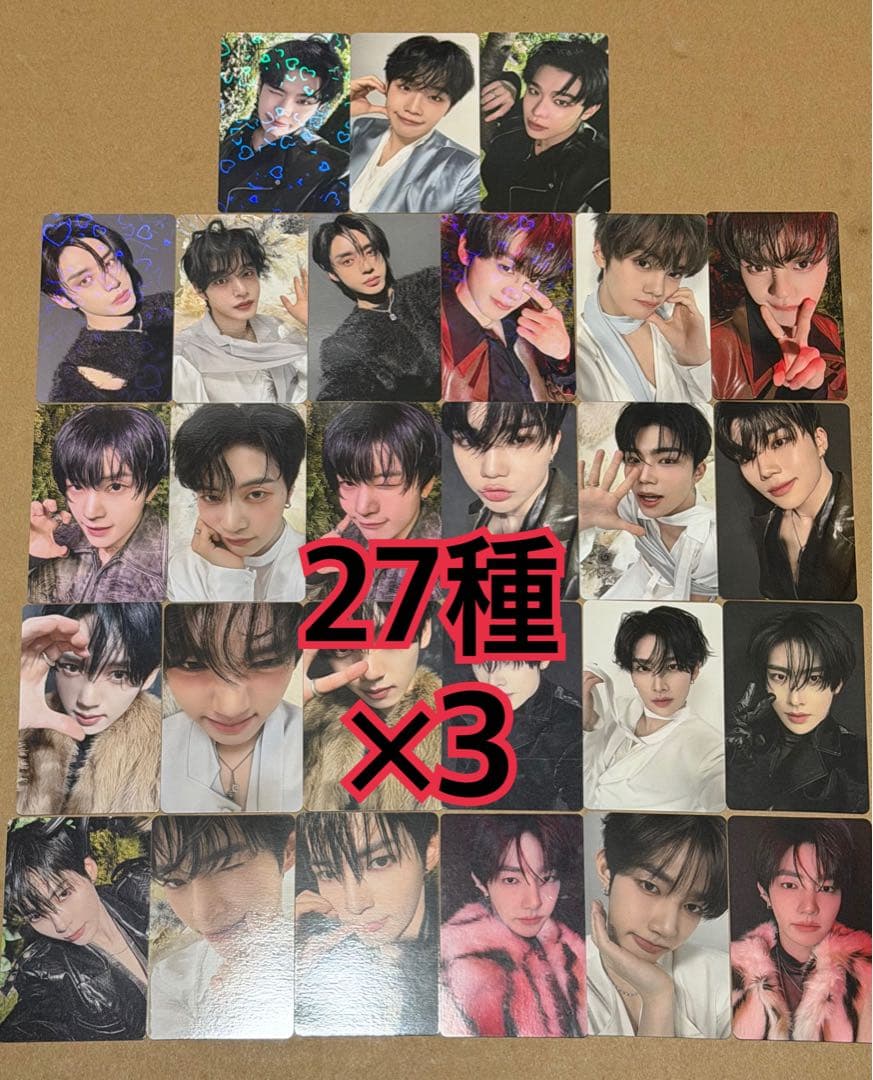 ZB1 ラキドロ　トレカ　27種　×3 BLUE PARADISE