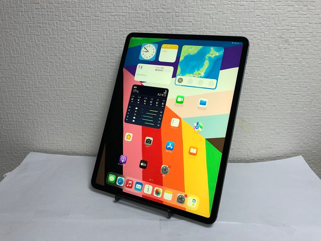 iPad Pro 12.9インチ 第3世代 256GB AU SIMフリー 58
