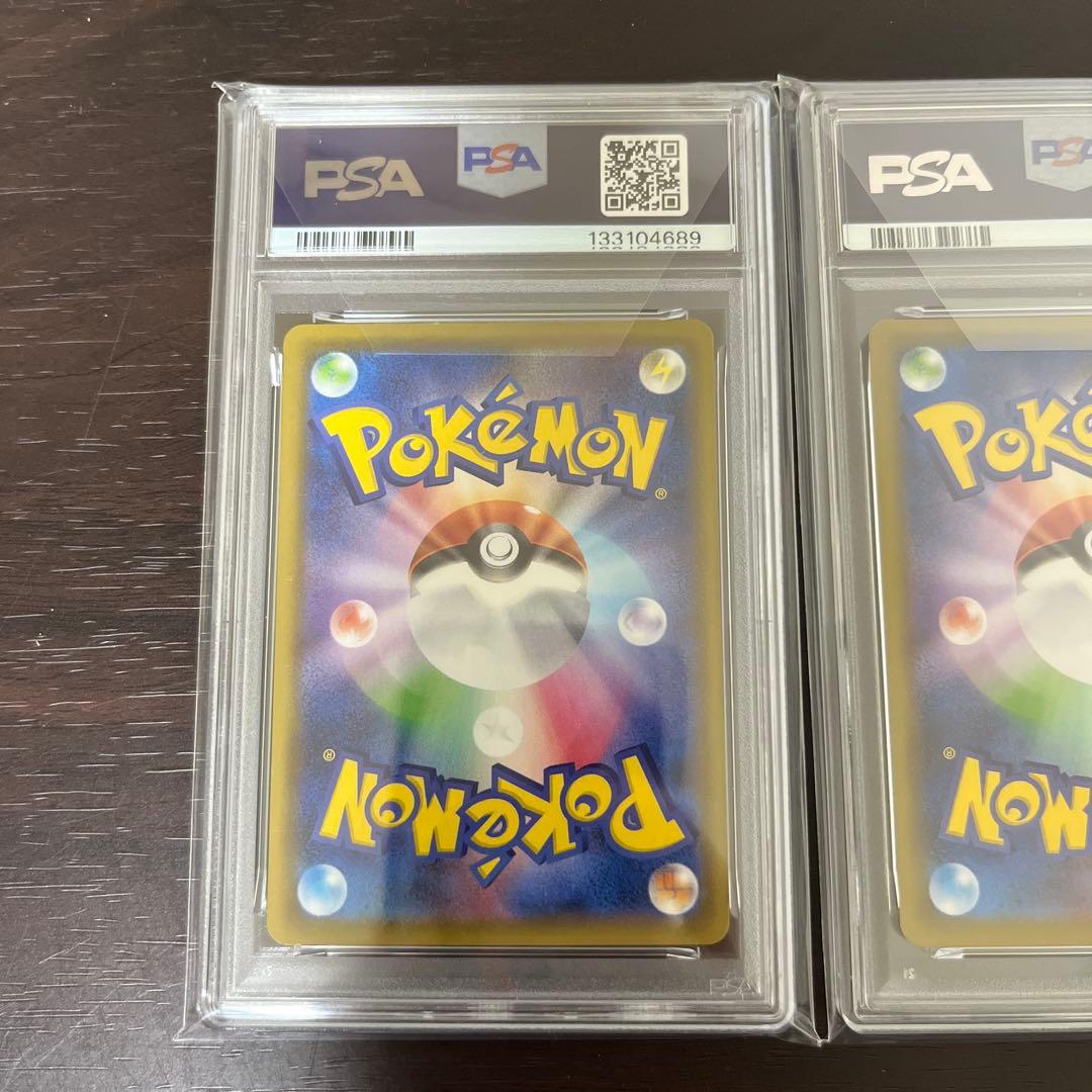 ゼルネアス イベルタル 25周年　連番