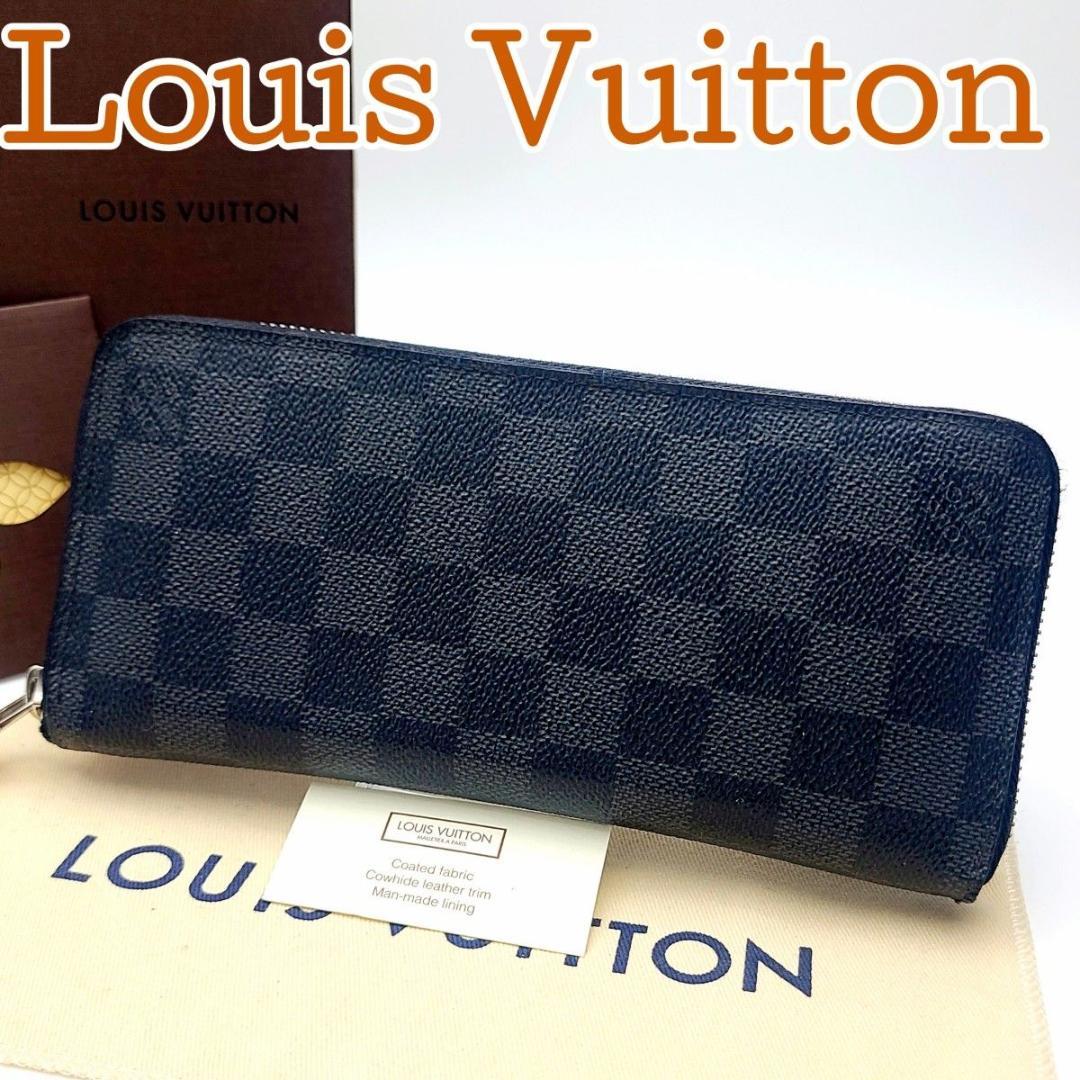 ルイヴィトン 長財布 ヴェルティカル ダミエグラフィット ジッピーウォレット