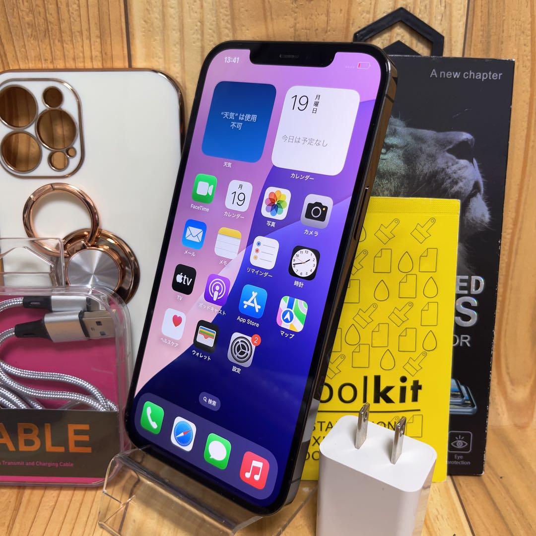 SIMフリー 本体 iPhone 12 Pro Max 256 GB 602