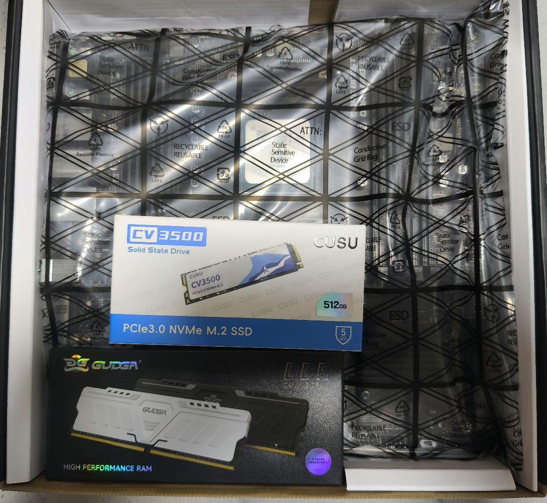 ryzen7 5700x、メモリ、マザーボード　m.2 512GB 4点セット