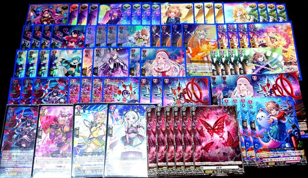 ヴァンガード　アルティサリア　Divinez　デッキ