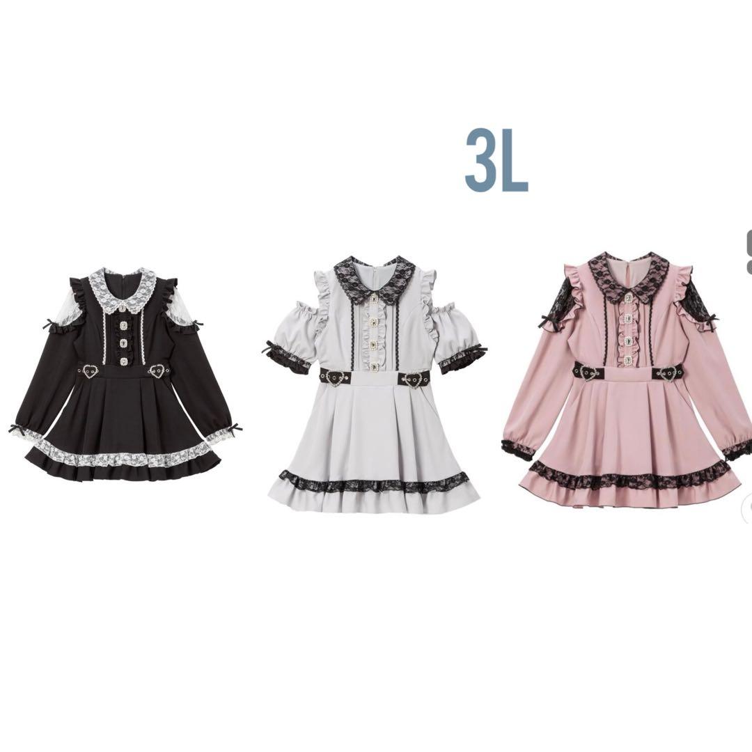 DearMyLove ワンピース セット