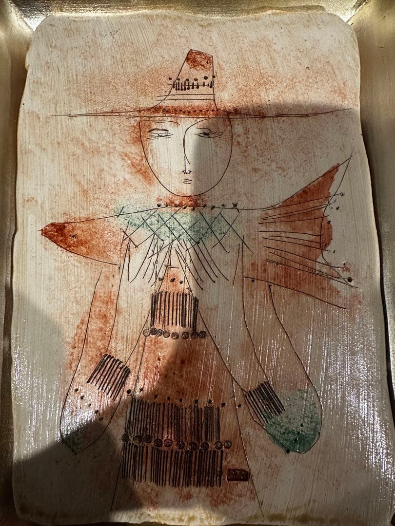 藤平伸　陶芸　絵画