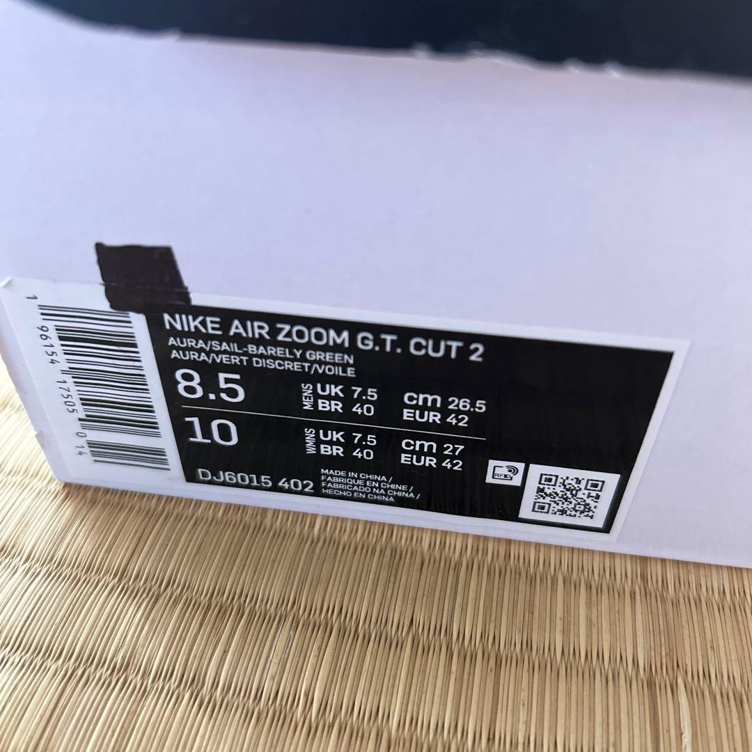 シューズ(男性用) gt cut 2