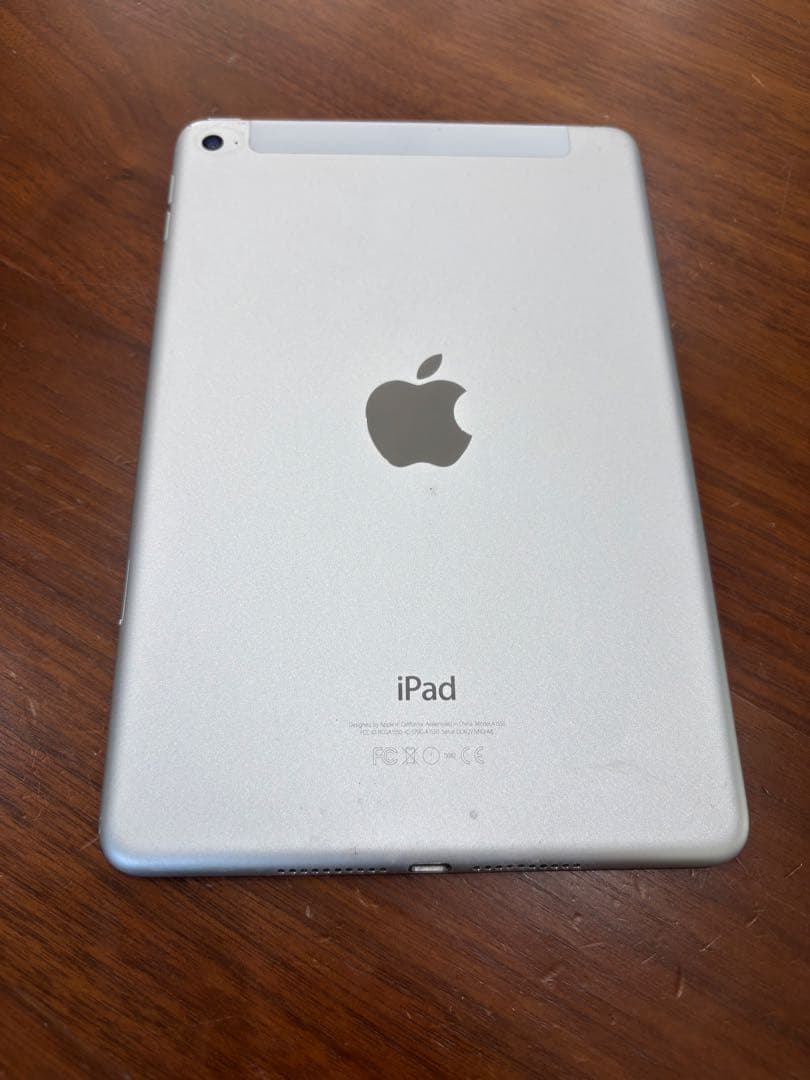 iPad mini 第4世代　64GB【1万円→最終値下げ済】