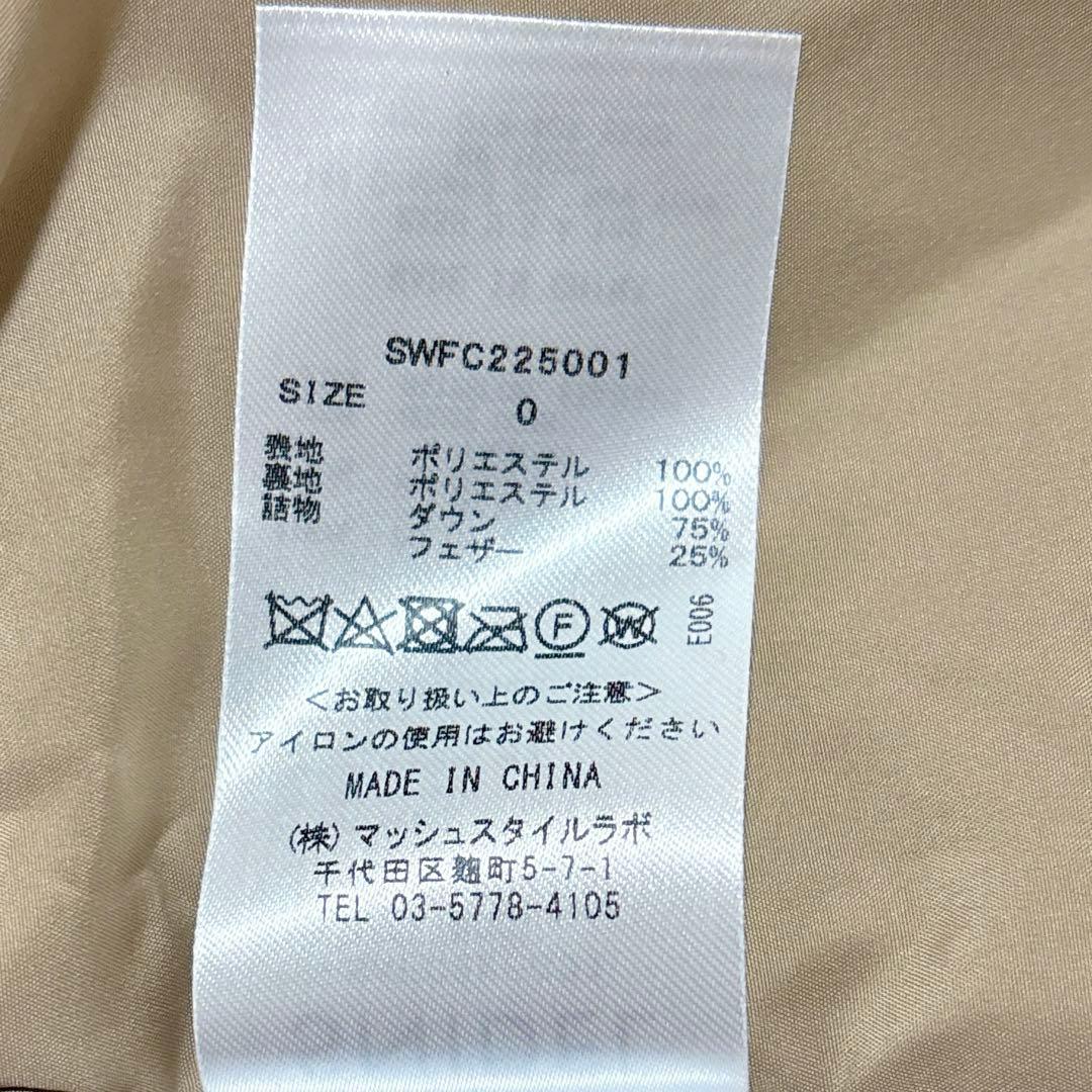 新品未使用⭐️snidel 西川レディモッズダウン　フェザー　現行