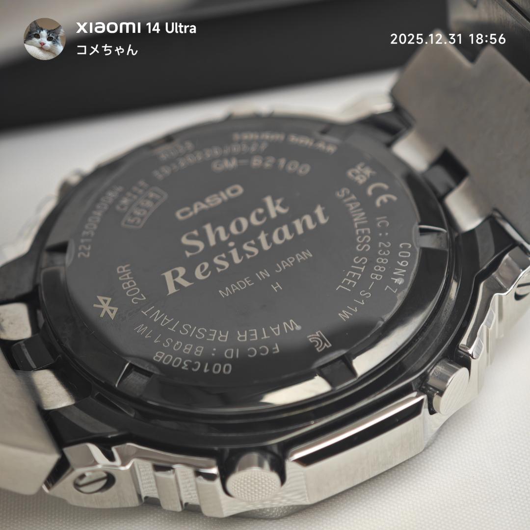 【美品】カシオ G-SHOCK　GM-B2100D-1AJF