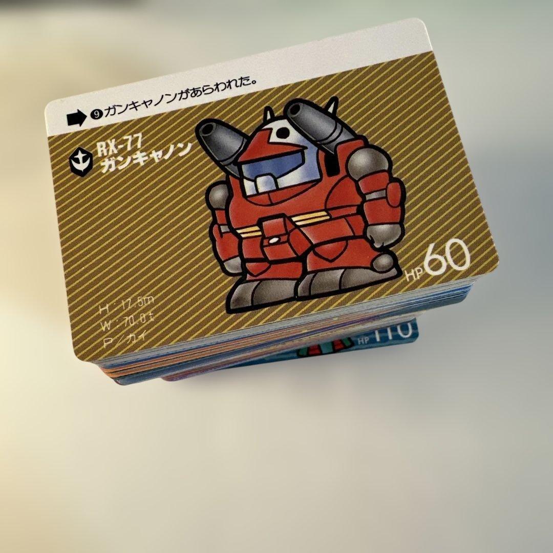 ガンダム　カードダス　美品レア　約200枚セット