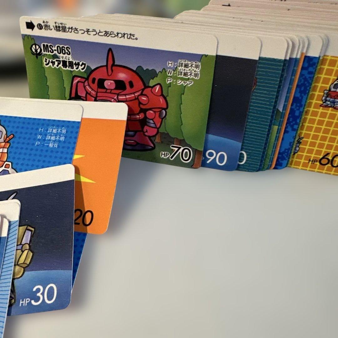 ガンダム　カードダス　美品レア　約200枚セット