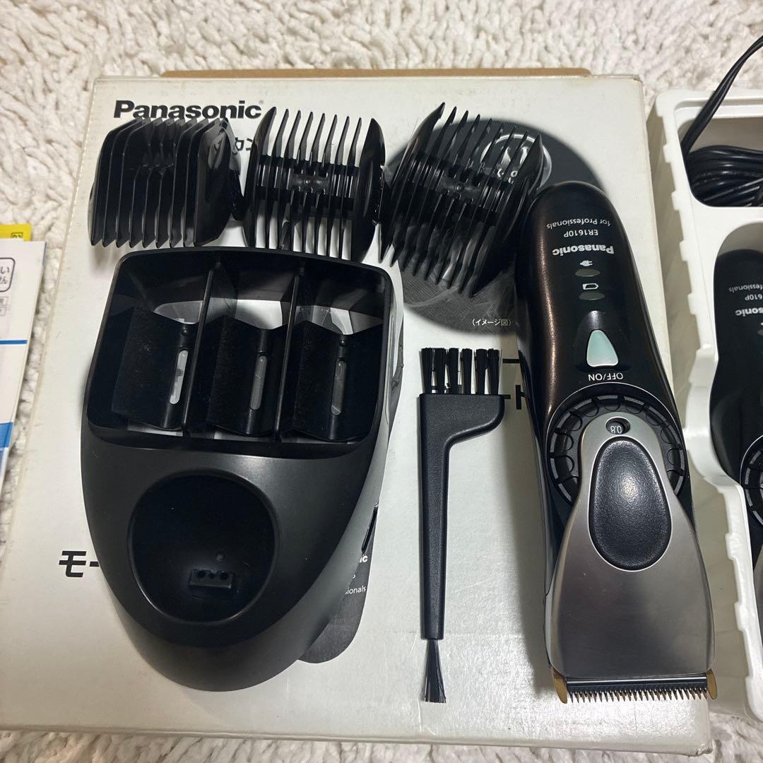 Panasonic プロ　リニア　バリカン　ER1610P 2個セット