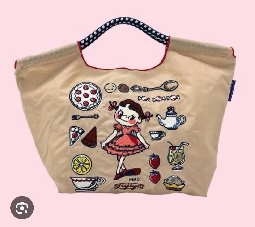 ボールアンドチェーン 不二家コラボペコちゃん 【新品・未使用・未開封】