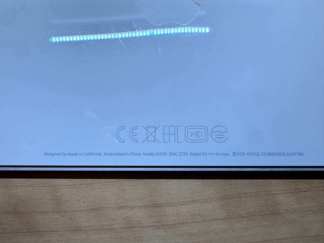 【動作良好】Apple Magic Trackpad 2（シルバー） A1535