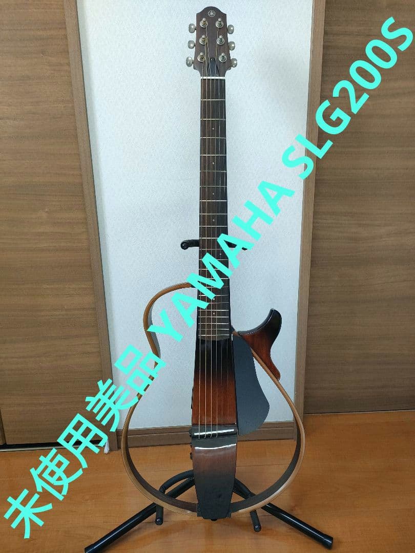 未使用美品 YAMAHA SLG200S 純正ケース ACアダプター