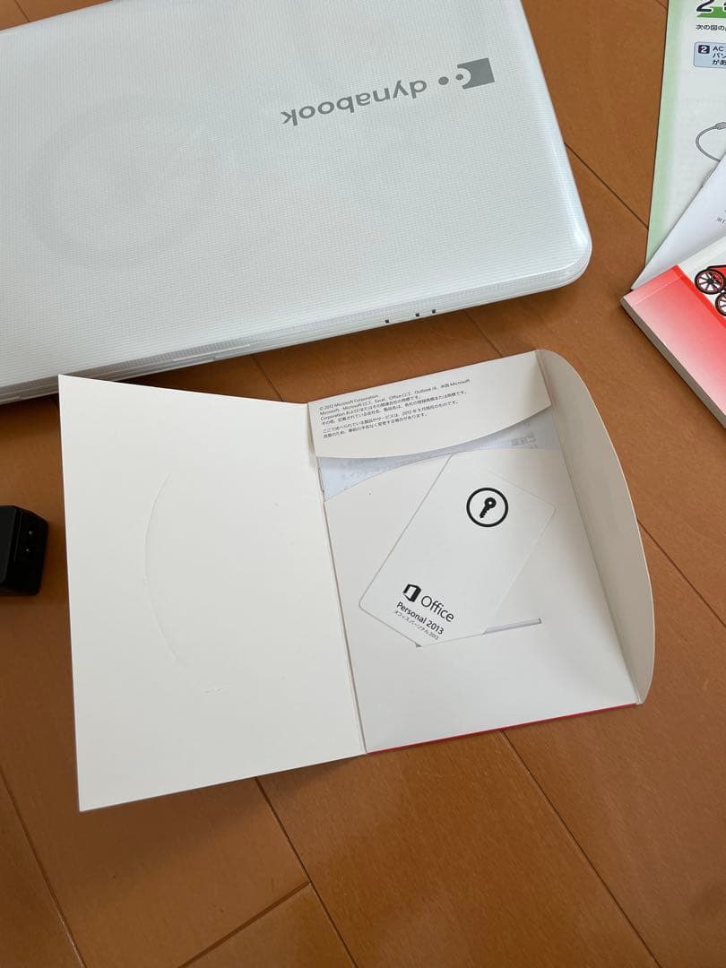 東芝 Dynabook T452/33HWY office 2013付