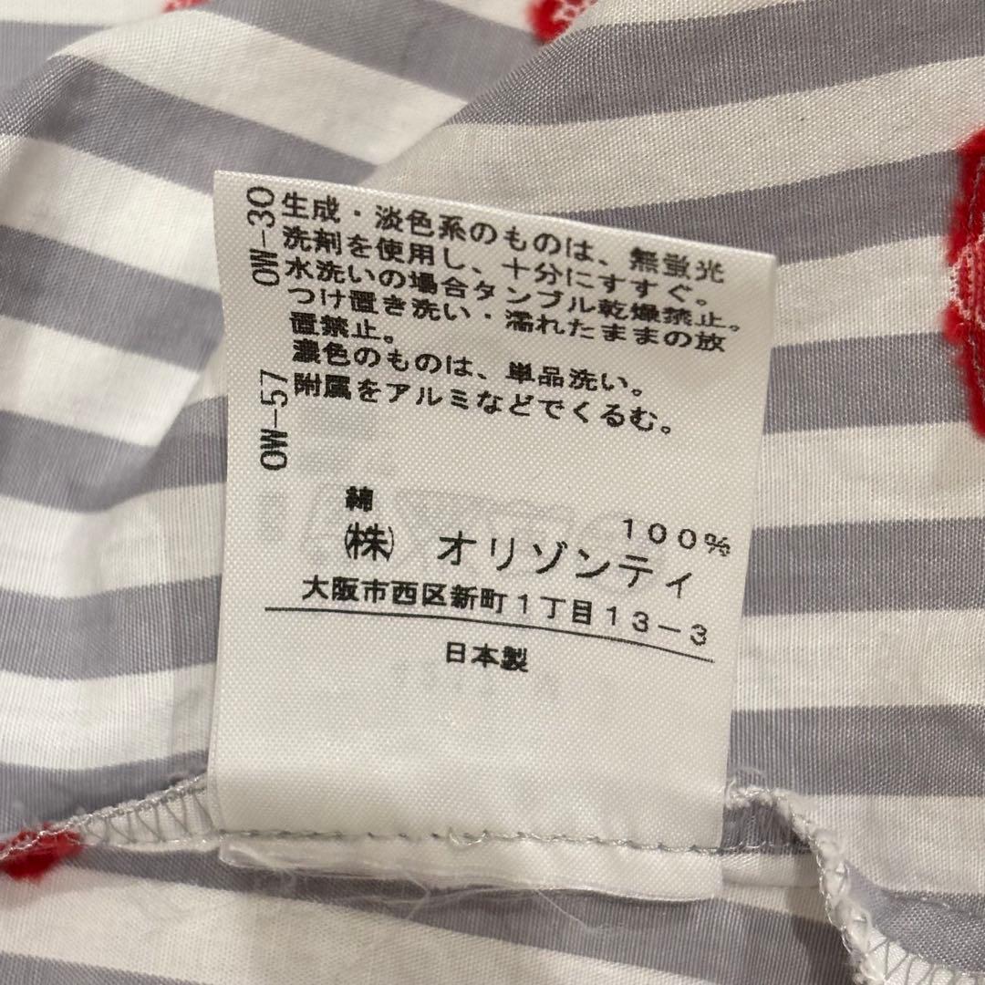 Vivienne Westwood RED LABELリボン付きストライプシャツ