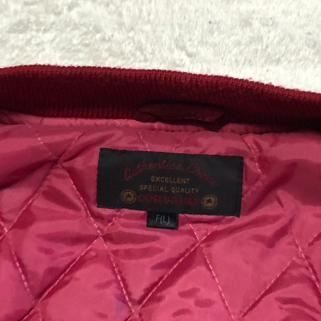 スカジャン 龍 ベロア キルティング 別珍 Lサイズ corsaire コルセア