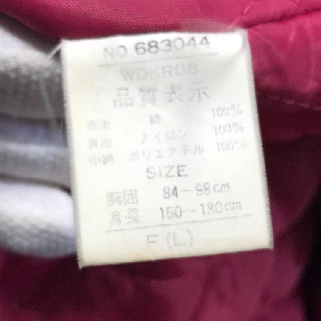 スカジャン 龍 ベロア キルティング 別珍 Lサイズ corsaire コルセア