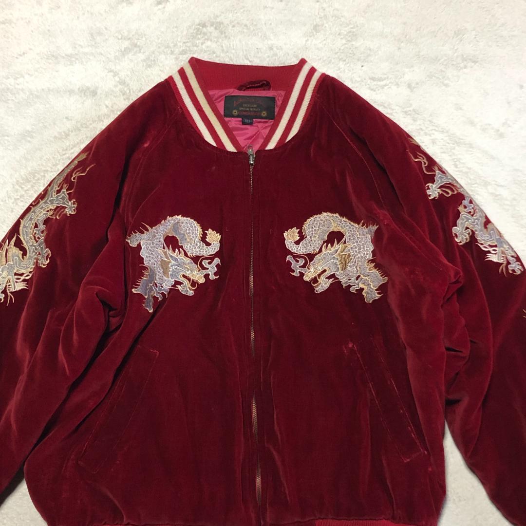 スカジャン 龍 ベロア キルティング 別珍 Lサイズ corsaire コルセア