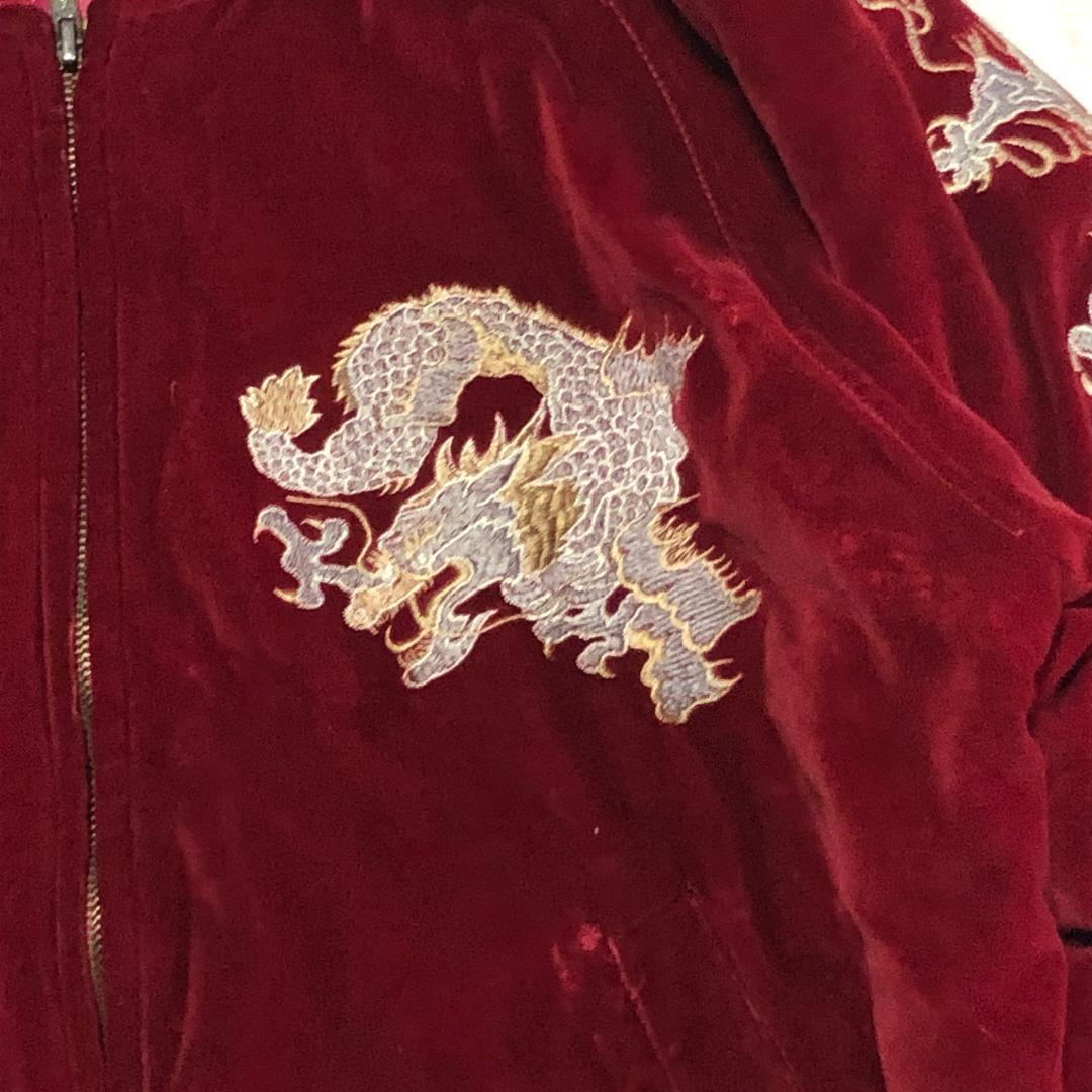 スカジャン 龍 ベロア キルティング 別珍 Lサイズ corsaire コルセア