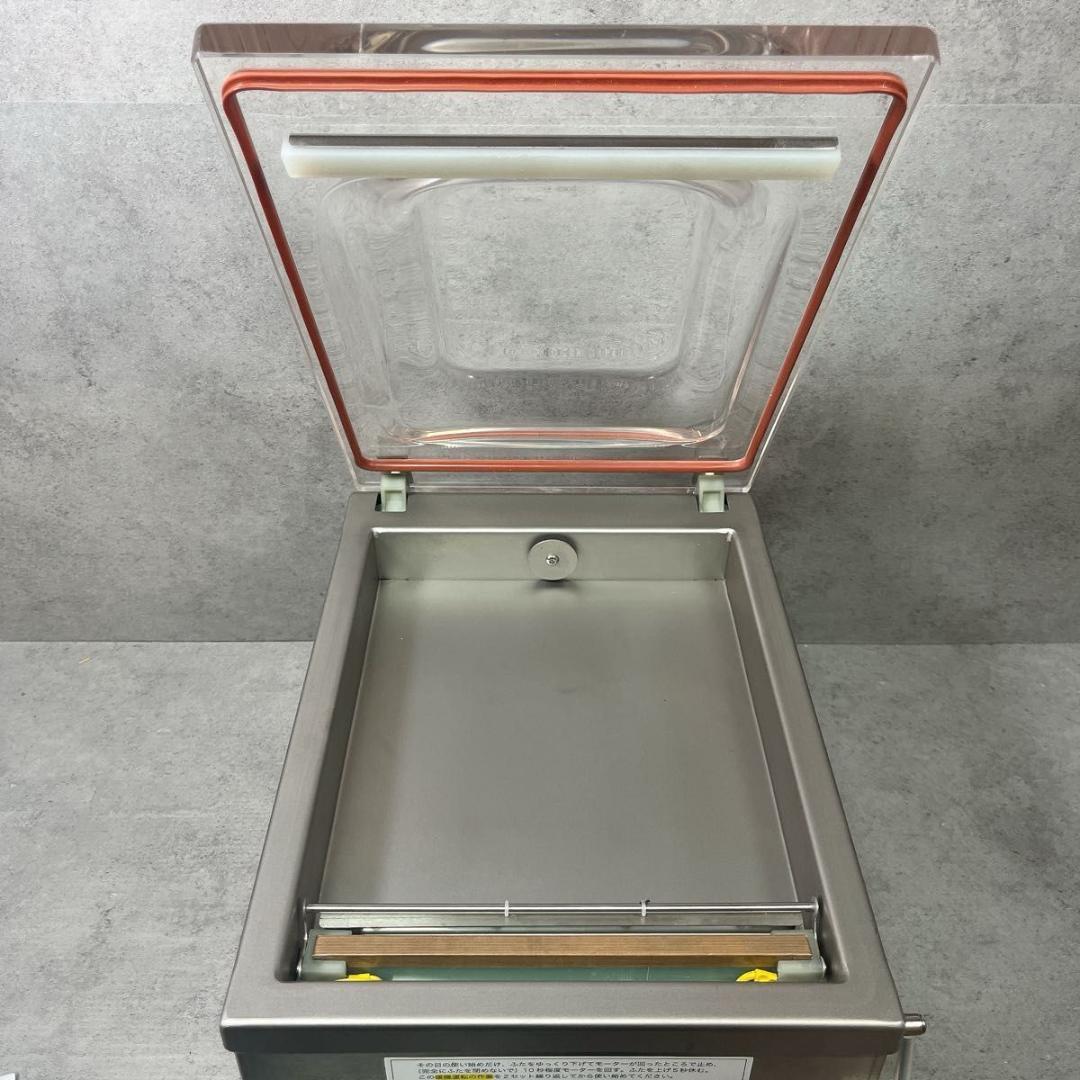 アスクワークス ASKWORKS 業務用 真空包装機 AZ-291K 2021年