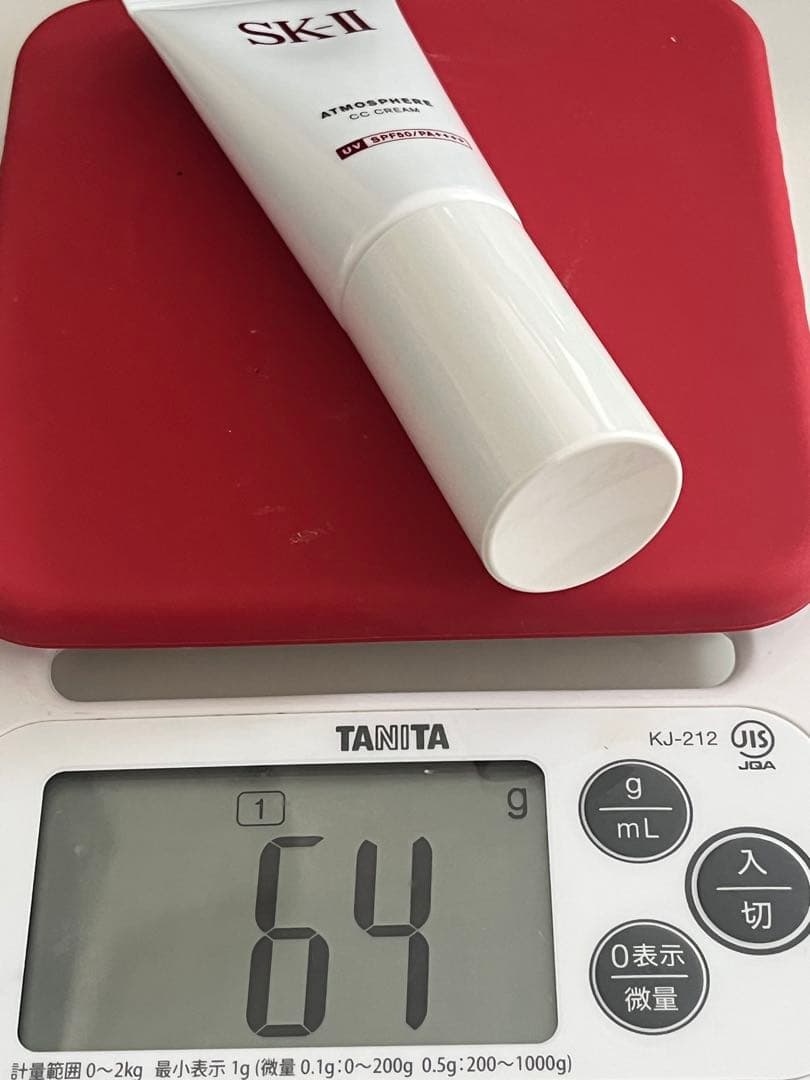 【新品未使用】SK-II アトモスフィア　CCクリーム