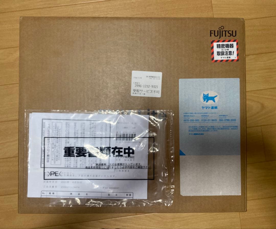 ［クリスマスお値下げ!］Fujitsu FMV WJ2A112 黒 ノート