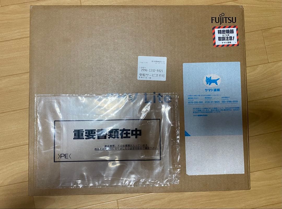 ［クリスマスお値下げ!］Fujitsu FMV WJ2A112 黒 ノート