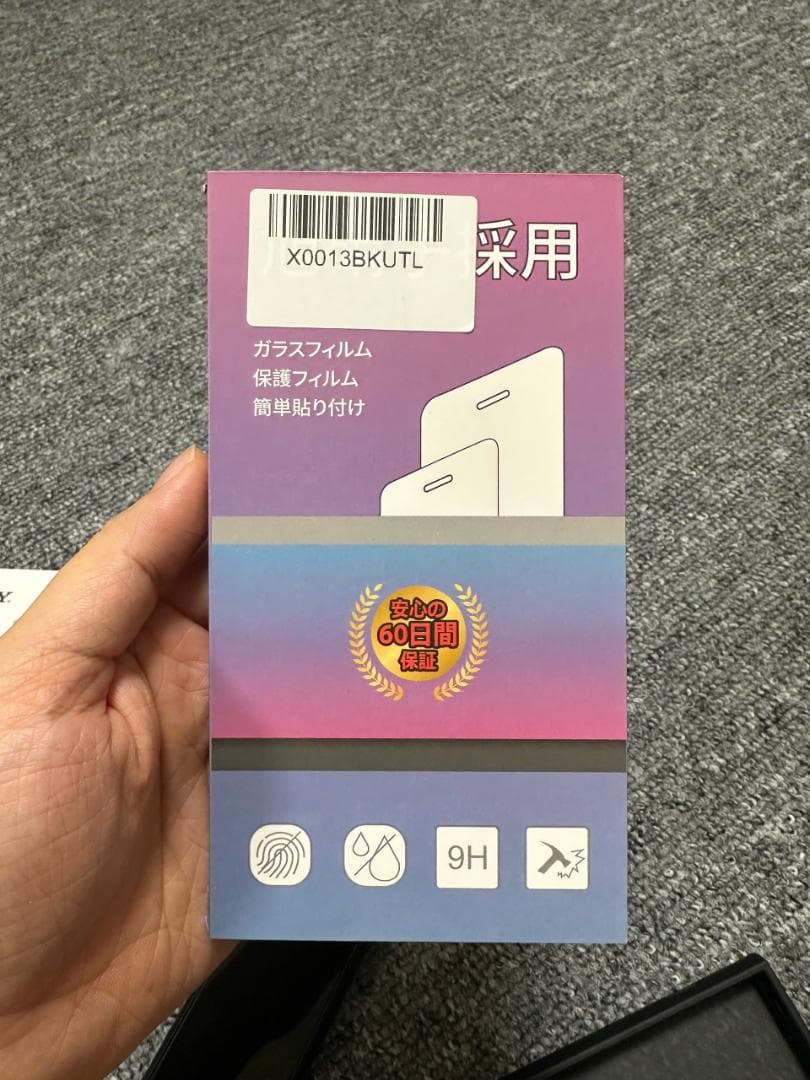 【美品】SONY NW-ZX507 64GB デジタルオーディオプレーヤー