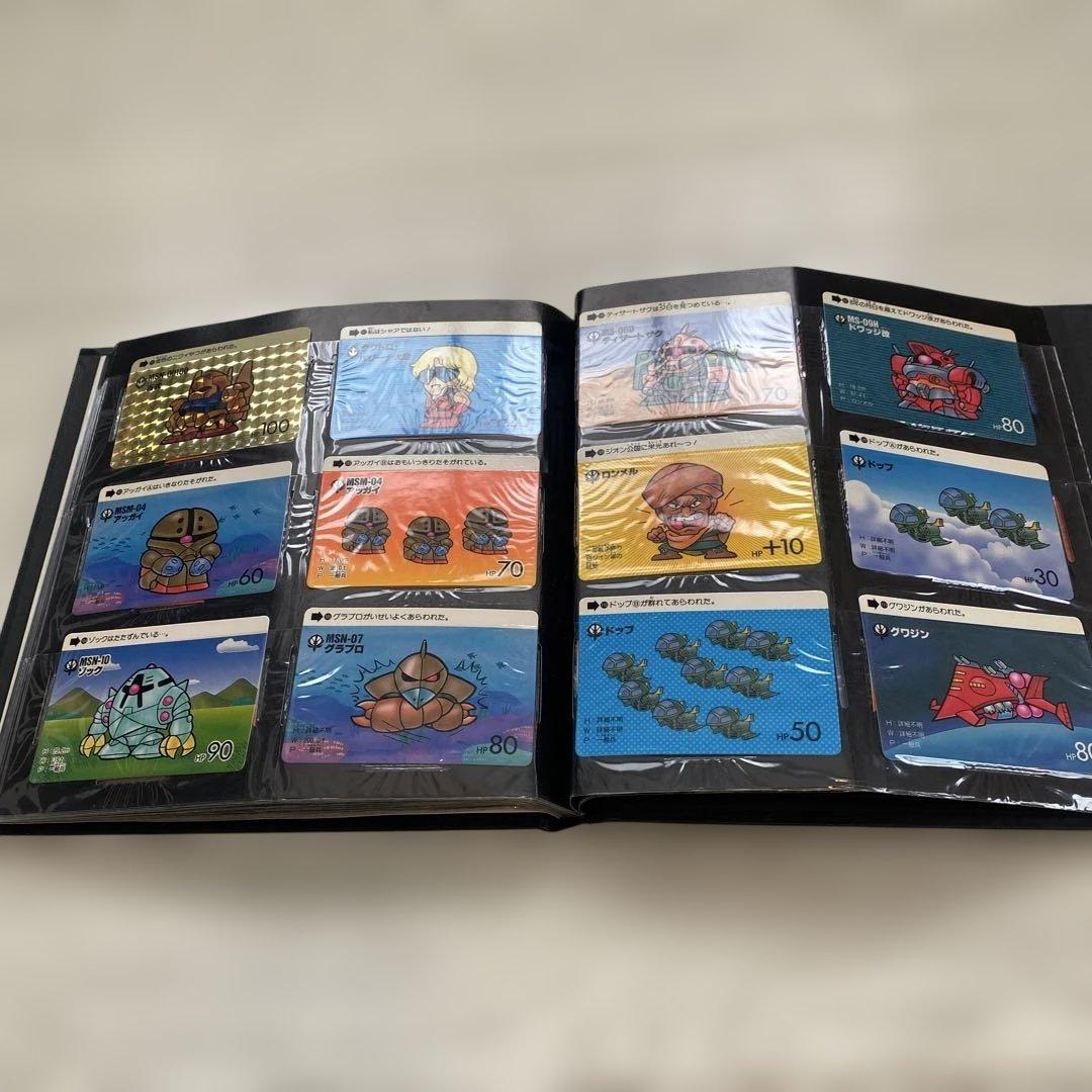 SD ガンダムFILE BOOK vol.1 カードダス20　セミコンプセット