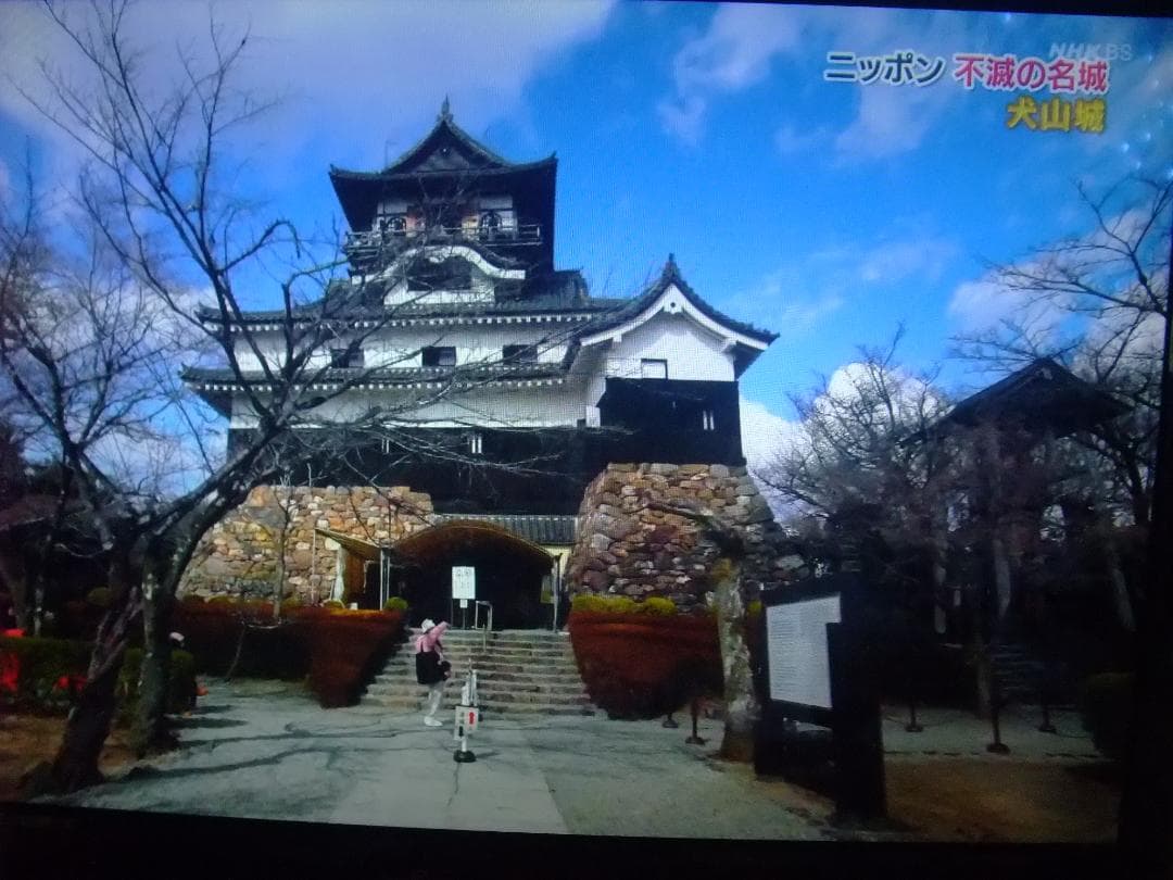 FH56RD W11 i7 8GB 2TB TV BD Office 少難即使用