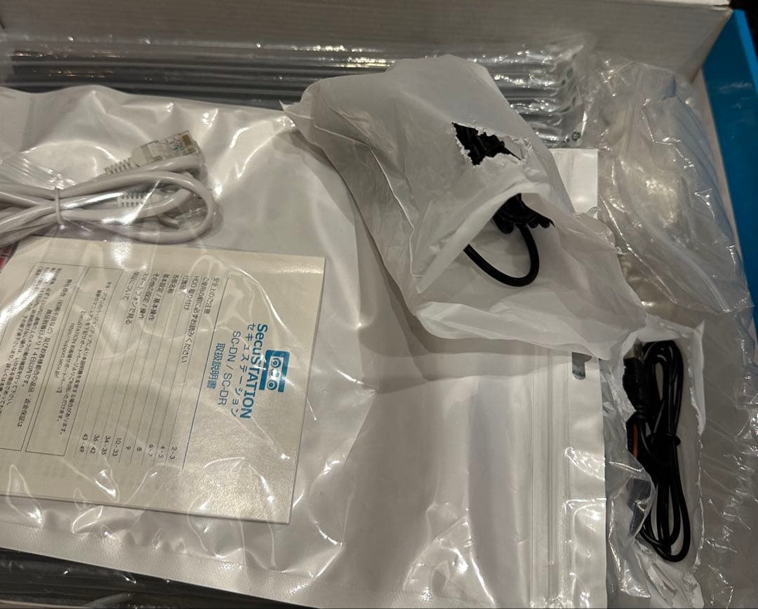 防犯カメラ　セキュステーション　無線