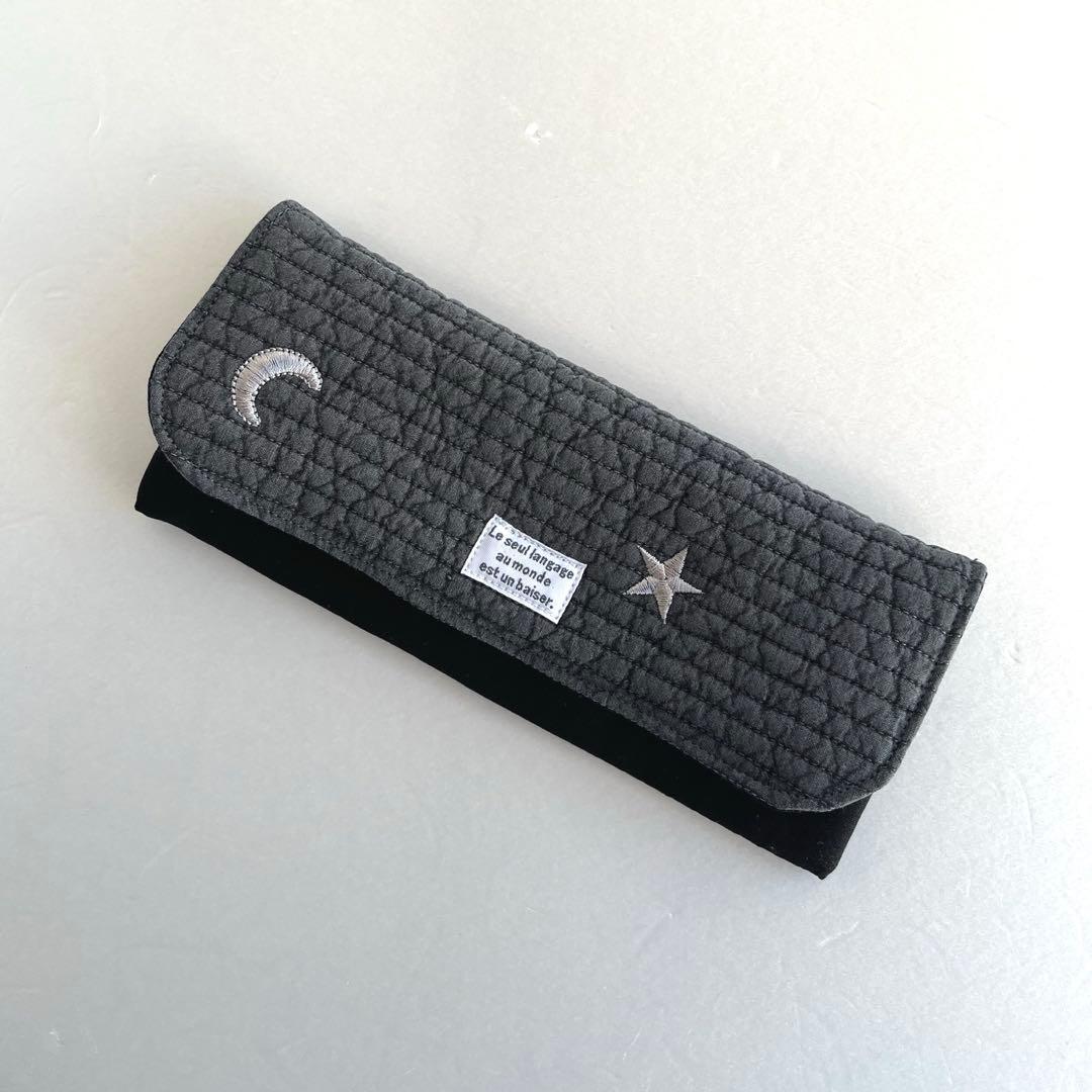 taka様　ヌビ　刺繍月星/ダークグレー　レッスンバック　上履き入れ　体操着袋