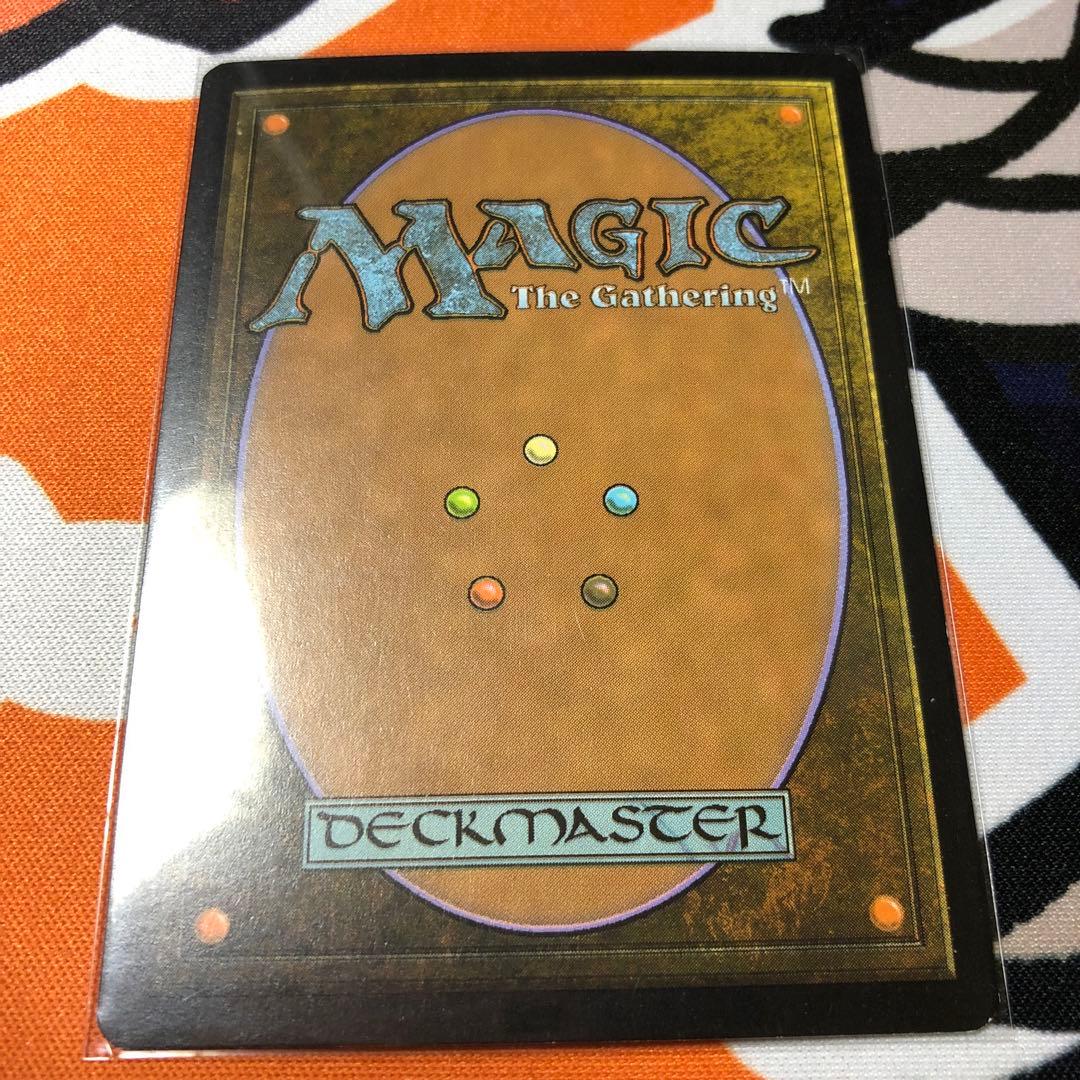 MTG 意志の力 Foil