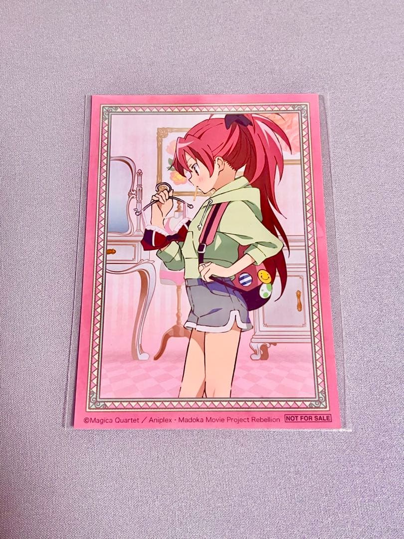 魔法少女まどか☆マギカ 佐倉杏子モデル ランジェリーセット