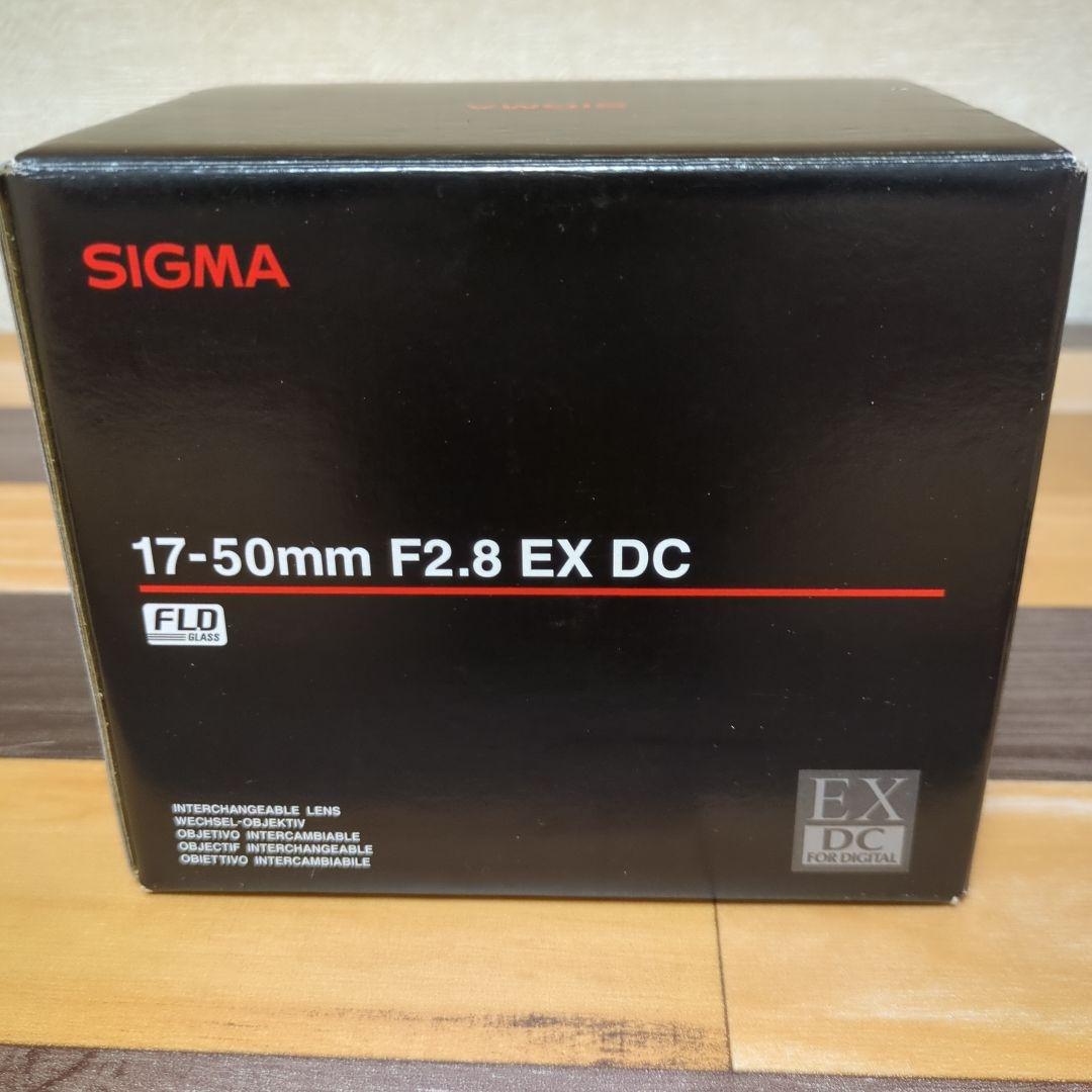 シグマ　17-50mmF2.8 EX DC　ペンタックスKマウント用