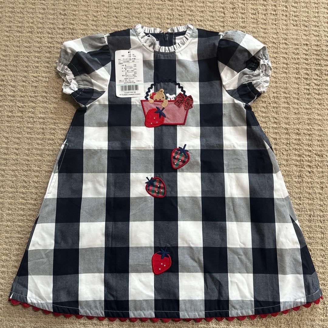 新品　familiar ワンピース 90cm