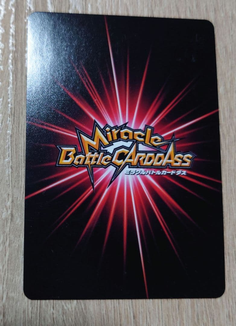 ミラバト OPR　ナミ　ニコ・ロビン　ワンピース　2枚セット　15 周年　レア