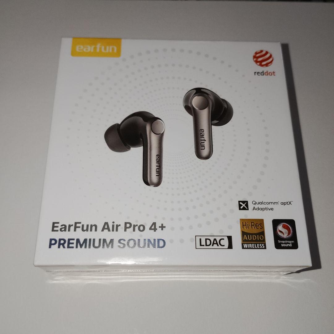 EarFun Air Pro 4+ ワイヤレスイヤホン ほぼ新品 おまけ有り
