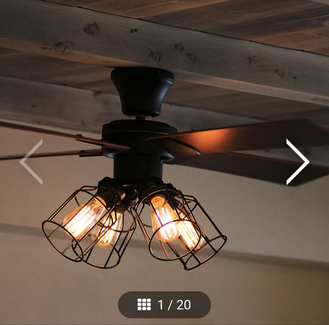 【美品】JAVALO ELF / シーリングファンライト JE-CF001V