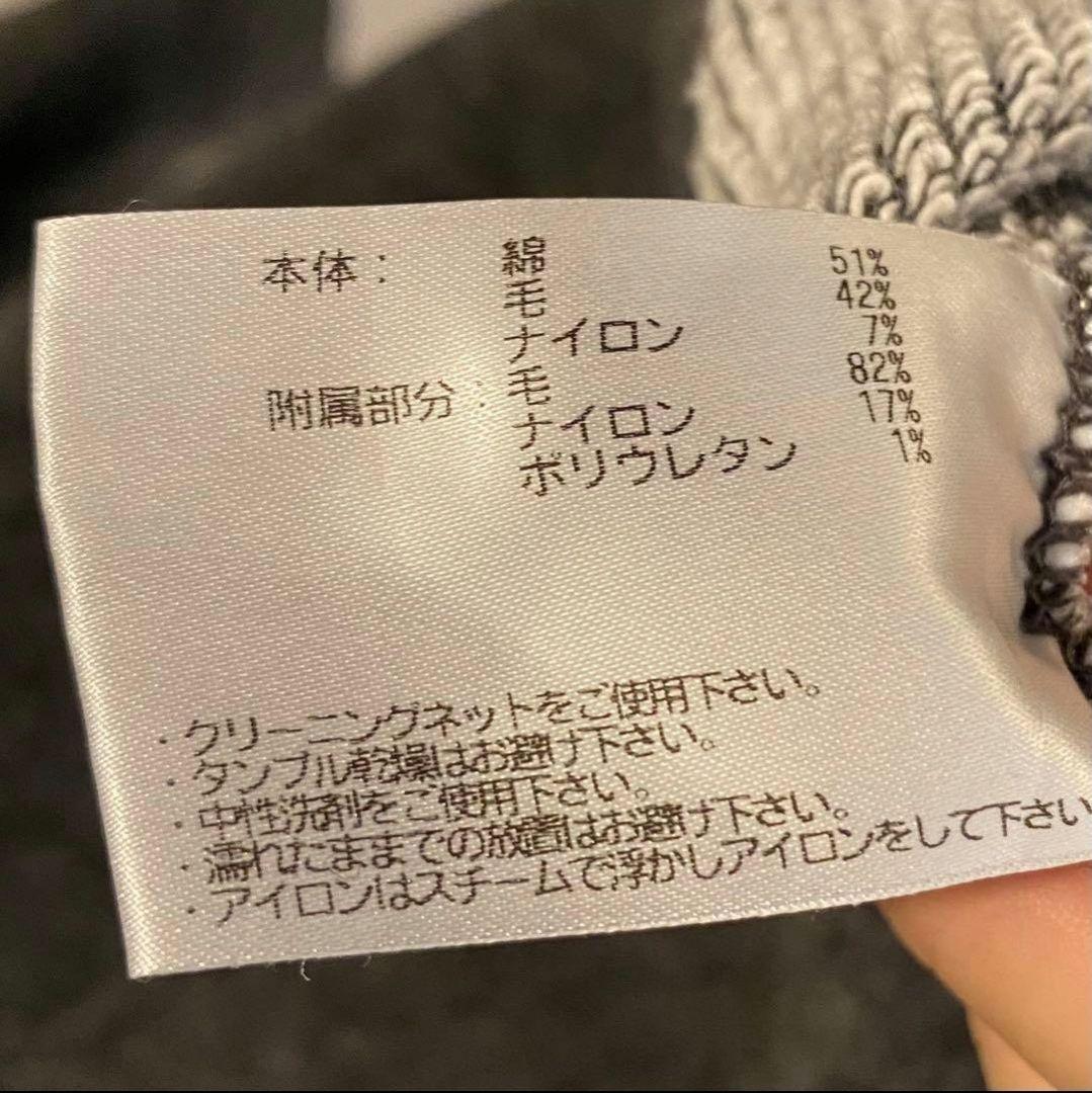 ジ*ン様 ウールウィラー LOOPWHEELER LOWERCASE別注 クルー